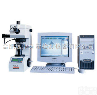 HVT-1000型<em>图像处理</em><em>显微</em><em>维氏</em><em>硬度计</em>