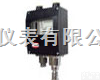 YWK－50  YWK－50-<em>船用</em><em>压力</em><em>控制器</em>-上海自动化仪表四厂