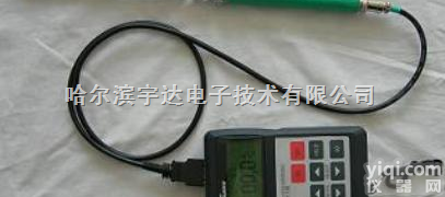 汽油专用水分<em>测定仪</em>机油水分<em>测定仪</em>柴油水分<em>测定仪</em><em>煤焦</em>油水分<em>测定仪</em>