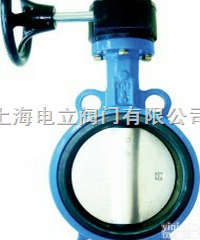 D371X  <em>D371X对夹式蝶阀</em>