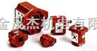 齐全  BUCHER液压阀、BUCHER溢流阀、BUCHER<em>卸荷阀</em>、BUCHE...