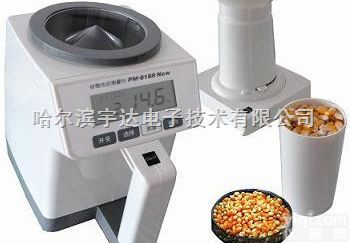 动物饲料测定仪<em>生物饲料</em>水份测定仪