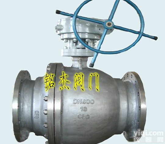<em>大口径</em><em>球阀</em> <em>大口径</em>不锈钢固定<em>球阀</em> <em>大口径</em>不锈钢<em>球阀</em>