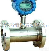 <em>船用</em><em>油流</em><em>量计</em>价格-<em>船用</em><em>油流</em><em>量计</em>生产供应商-质优价廉