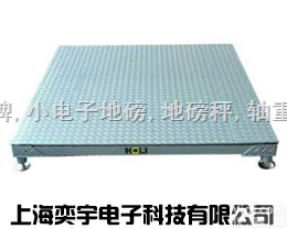 SCS  <em>广东</em><em>地磅</em><em>厂家</em>_上海电子<em>地磅</em>_苏州电子<em>地磅</em>秤价格