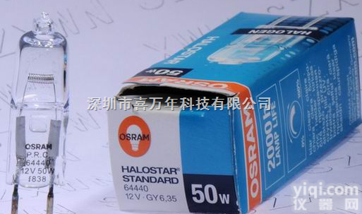 64440  <em>欧司朗</em><em>卤钨灯</em>泡