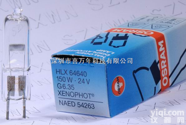 24V 150W <em>64640</em>  欧怀朗<em>卤素灯</em>泡