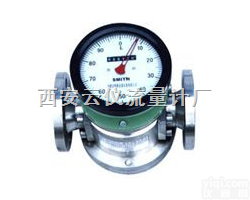 <em>重油</em>椭圆<em>齿轮</em><em>流量计</em>|椭圆<em>齿轮</em><em>流量计</em>