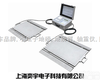 SCS  汽车超载检测仪【超载<em>汽车检测</em>仪】【汽车称重仪】汽车超载称重仪