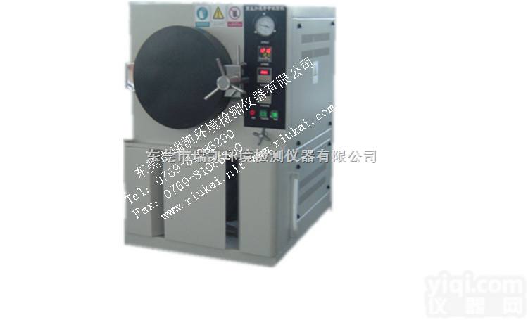 R-HAST–250  HAST<em>非饱和</em>型高压加速<em>老化</em><em>试验机</em>