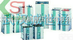 供应<em>西门子</em>欧陆<em>直流调速</em>器590P/0165/500/0011武汉代理直...