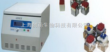 自动<em>脱帽</em>离心机/<em>真空</em>采血管<em>脱帽</em>离心机  自动<em>脱帽</em>离心机/<em>真空</em>采血管<em>脱帽</em>离心机