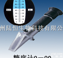 T-90  杭州<em>高浓度</em>折光仪糖<em>量计</em> 糖度仪0-90%【厂家价格】