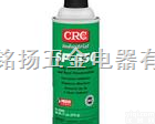 齐全  <em>美国</em>CRC清洁剂 <em>润滑剂</em>  防锈剂产品等系列