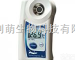 PAL-1/PAL-2/PAL-3/PAL-@  <em>糖度</em>计，<em>折射仪</em>，手持<em>糖度</em>计，<em>数显</em><em>糖度</em>计