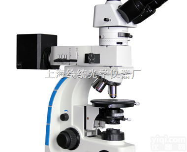 HPL-30型    高级<em>偏光</em><em>显微镜</em>  透射<em>偏光</em><em>显微镜</em>！反射<em>偏光</em><em>显微镜</em>！透反射<em>偏光</em><em>显微镜</em>！透射<em>偏光</em><em>显微镜</em>！反射...