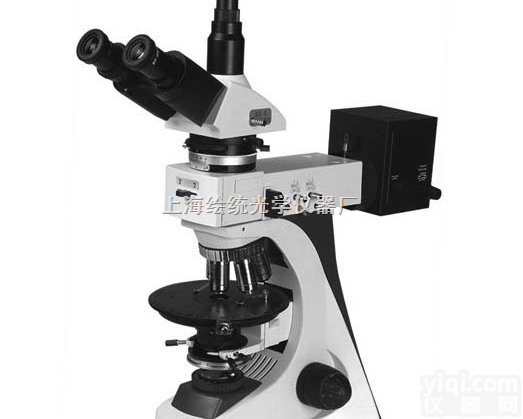 HPL-85型    高级<em>偏光</em><em>显微镜</em>  供应上海透反射<em>偏光</em><em>显微镜</em>！岩石切片检查<em>偏光</em><em>显微镜</em>价格,透反射<em>偏光</em><em>显微镜</em>...