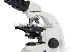 BMM-100型        <em>生物</em><em>显微镜</em>  上海绘统供应<em>生物</em><em>显微镜</em>！金相<em>显微镜</em>|研究型<em>生物</em><em>显微镜</em>|体视<em>显微镜</em>|熔深...