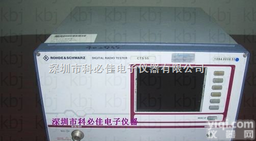 CTS55  <em>深圳</em>Z新二手CTS55，无线<em>综测仪</em>CTS55推售，保修一年！