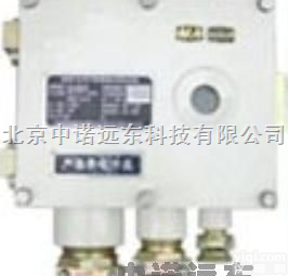 ZN17-W1型  隔爆<em>电源箱</em>/矿用隔爆兼<em>本安</em>型（不<em>间断</em>）<em>电源箱</em> ZN17-W1型