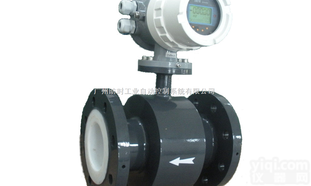 TF180EMF  广州<em>电磁</em><em>流量计</em>|广州<em>电磁</em><em>流量计</em><em>价格</em>|广州<em>电磁</em><em>流量计</em>厂家|<em>电磁</em><em>流量计</em>厂家