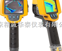 Fluke TiR32  <em>建筑物</em>诊断热像仪/TiR32<em>建筑物</em>诊断热像仪/北京<em>建筑物</em>诊断热像仪/建...
