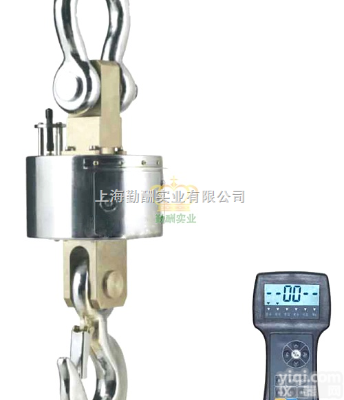 1吨<em>耐高温</em><em>吊钩</em>秤，2吨<em>耐高温</em><em>吊钩</em>秤，3吨<em>耐高温</em><em>吊钩</em>秤，