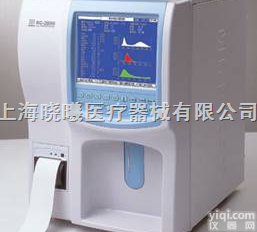 BC-<em>2800</em> <em>全自动</em>血液分析仪  <em>全自动</em>血液分析仪