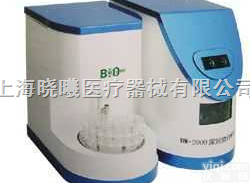 <em>全自动尿沉渣分析仪</em>BW-2000