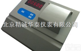 YNLF-XZ-0113  多<em>参数</em>水质检测仪 /水质检测仪/<em>北京</em>多<em>参数</em>水质检测仪 /多<em>参数</em>水质检测...