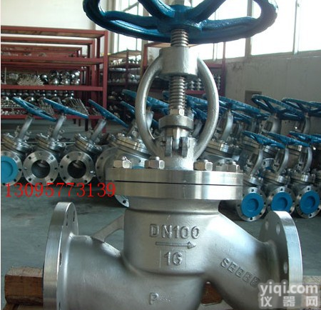 J41W  供应<em>质优价廉</em>J41W美标<em>截止阀</em>