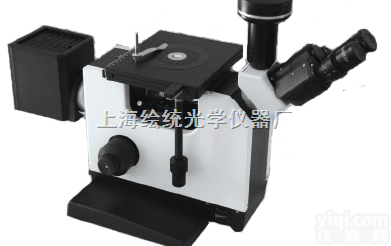 4XB-C<em>倒置</em><em>金相</em><em>显微镜</em>  上海绘统供应材料<em>显微镜</em><em>金相</em><em>显微镜</em>！4XB-C<em>倒置</em><em>金相</em><em>显微镜</em><em>显微镜</em>_<em>金相</em>...