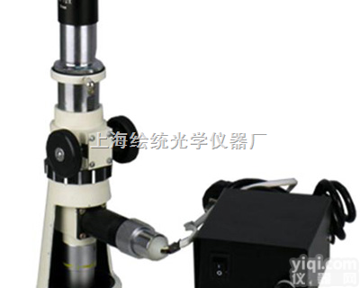 便携式<em>金相</em><em>显微镜</em>BJ-5X  <em>上海</em>绘统BJ-5便携式<em>金相</em><em>显微镜</em>笔记本<em>金相</em><em>显微镜</em> ！便携<em>金相</em><em>显微镜</em>|现...