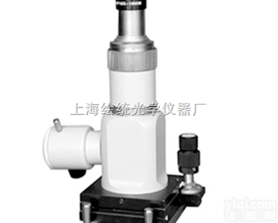 现场<em>金相</em><em>显微镜</em><em>BJ</em>-10  供应山东济宁现场<em>金相</em><em>显微镜</em><em>BJ</em>-10便携<em>金相</em><em>显微镜</em>|现场<em>金相</em><em>显微镜</em>|倒...