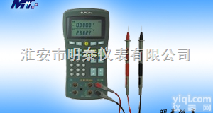 X219  <em>多功能</em><em>过程校验仪</em>