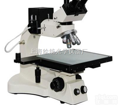 JXM-200金相<em>显微镜</em>  上海绘统JXM-200供应<em>大平</em>台金相<em>显微镜</em>附件_<em>大平</em>台<em>显微镜</em>_<em>显微镜</em>附...