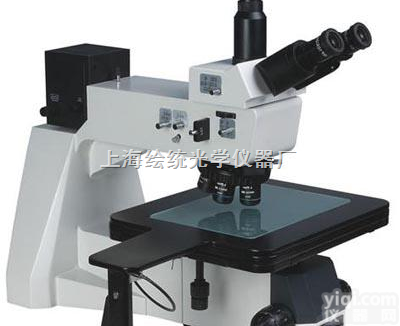 JXM-300<em>金相</em><em>显微镜</em>  上海JXM-300!明暗场大平台<em>金相</em><em>显微镜</em>!济南<em>厂家</em>低价供应大平台<em>金相</em>...