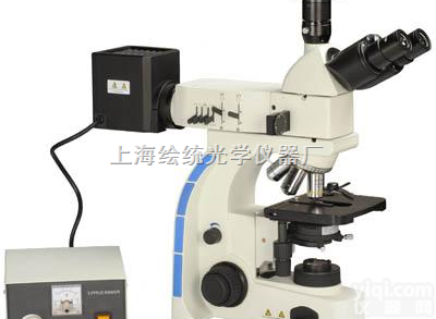 研究型正置<em>工业显微镜</em>Jxm-3100  供应上海绘统JXM-3100!金相显微镜！三目金相显微镜！透反射金相显...