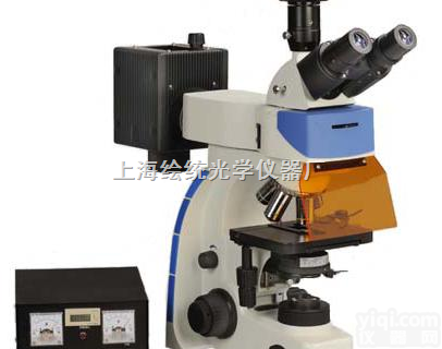 FM-30型      <em>荧光显微镜</em>  绘统供应FM-30！<em>荧光显微镜</em>！<em>荧光显微镜</em>！透反射<em>荧光显微镜</em>！三目...