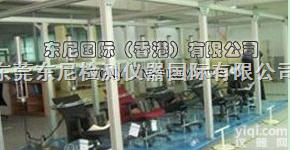 GB/T10357.1  家具<em>力学性能</em>综合型<em>试验机</em>