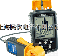 3144-20  噪音<em>探测仪</em>（<em>日本</em><em>日置</em>HIOKI ）