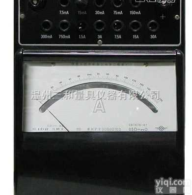C31-μA直流微安表 <em>上海</em>第二<em>电表厂</em>  C31-μA直流微安表 <em>上海</em>第二<em>电表厂</em>