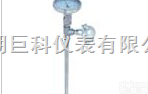 热电偶/<em>热电阻</em>一体型双<em>金属</em>温度计  热电偶/<em>热电阻</em>一体型双<em>金属</em>温度计
