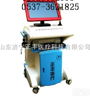 ZF-C  山东<em>济宁</em>儿童生长<em>发育</em><em>测试仪</em>