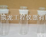 SYD-0603  <em>沥青</em><em>比重</em>瓶，<em>沥青</em><em>比重</em>瓶