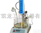 SZR-5/6/7型  <em>沥青</em><em>针入度</em><em>试验仪</em>，<em>沥青</em><em>针入度</em>测定仪