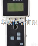 CM07  多参数<em>水质测定仪</em>（<em>水产养殖</em>专用）
