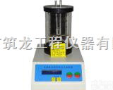 SYD-2806F  电脑数控<em>沥青</em><em>软化点</em><em>试验仪</em>，<em>沥青</em><em>软化点</em><em>试验仪</em>