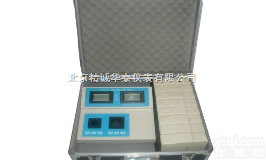 SDLL/SC-2  快速<em>水质</em><em>速测</em>箱 /北京快速<em>水质</em><em>速测</em>箱/<em>水质</em><em>速测</em>箱/快速<em>水质</em><em>速测</em>箱价格