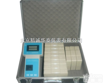 SDLL/SC-1  北京<em>水质速测箱</em>/便携式<em>水质速测箱</em>/<em>水质速测箱</em>价格